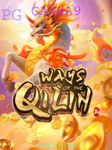 Descobrindo as Aventuras Místicas de 'WaysoftheQilin'